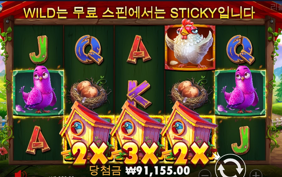 닭대가리 바닥 ㅅ ㅅ ㅅ