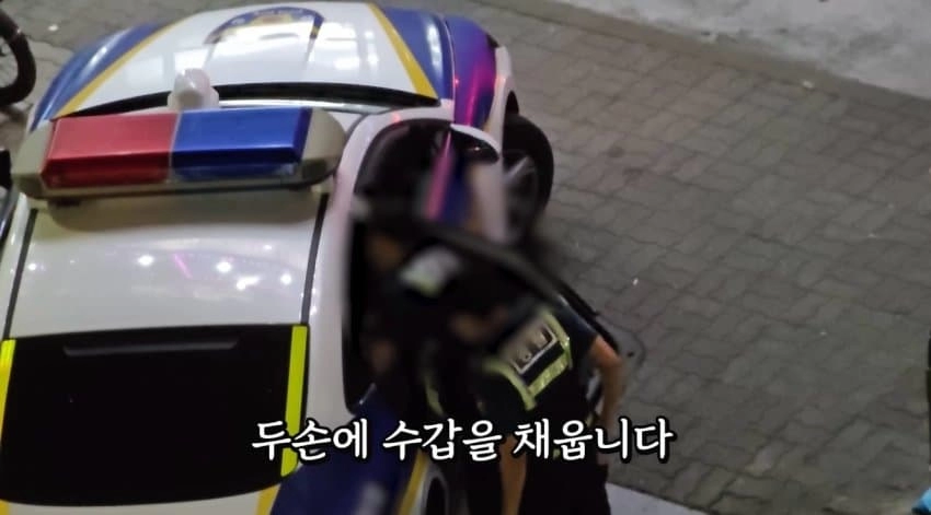 대전에서 딸배 신고했다가 레전드 찍은 딸배헌터