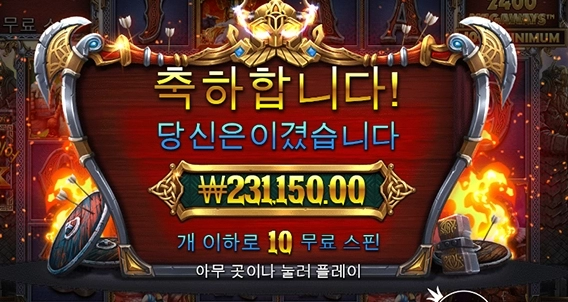 고파고파 배고파