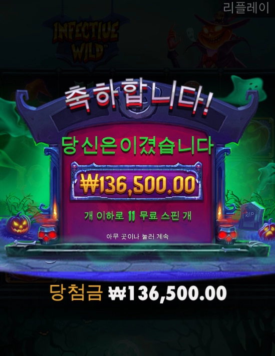 언제나 달달한 슈가러쉬