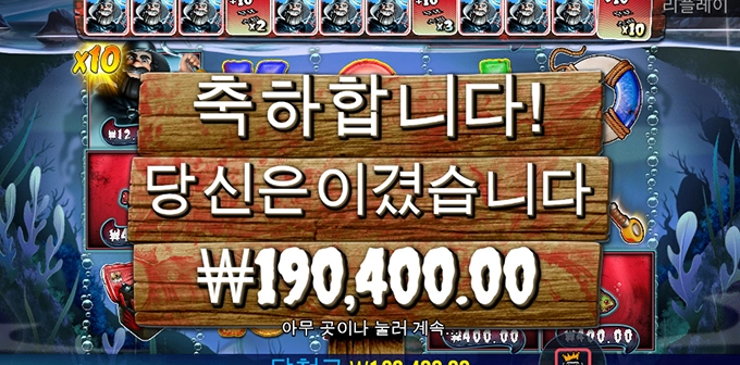 낚시하기 좋은 계절