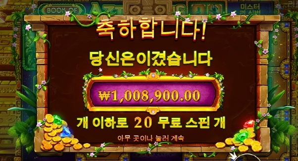 굿모닝입니다 ㅋㅋㅋ