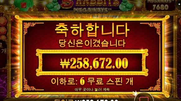 밥먹으러가자~~