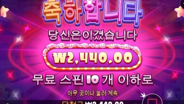 요즘 뻥이 심각하네요;;;;