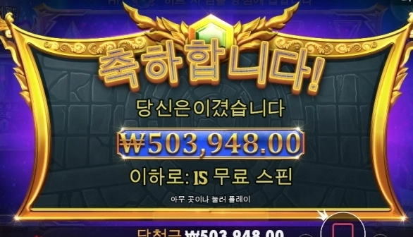 간만에 올림푸스!