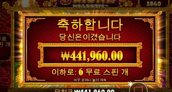 희망과 꿈이 있는 오라메