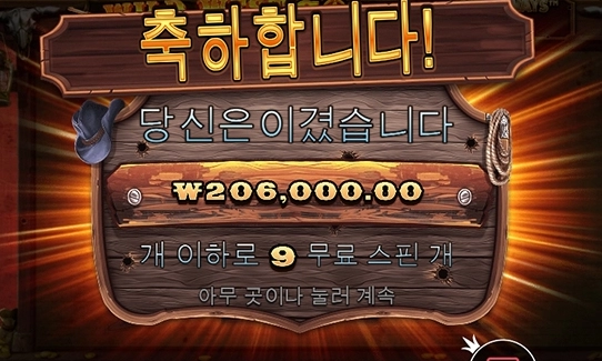 개털된거 조금조금씩 복구중