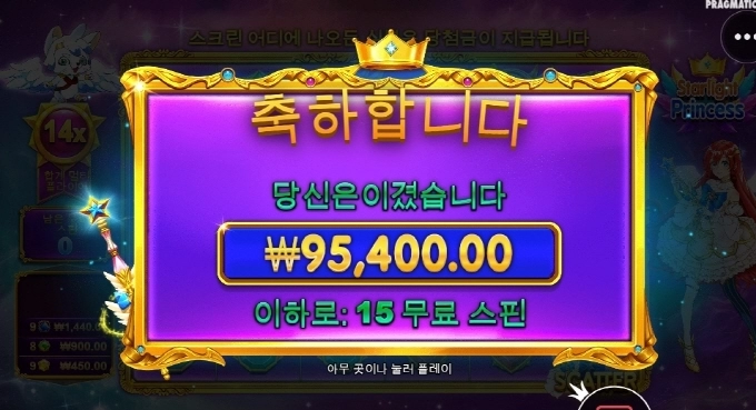 사랑이 식었다고 솔직히 말해도돼~~~~