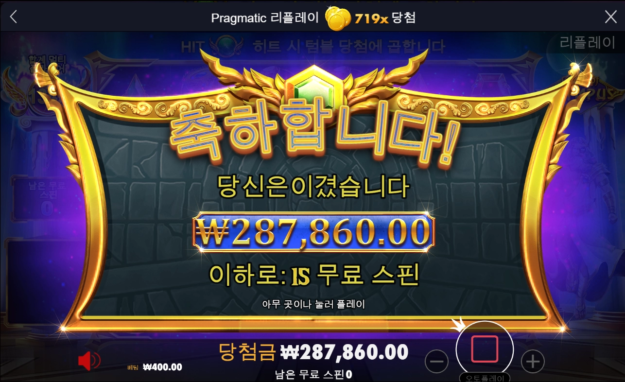 난 이걸로 만족합니다