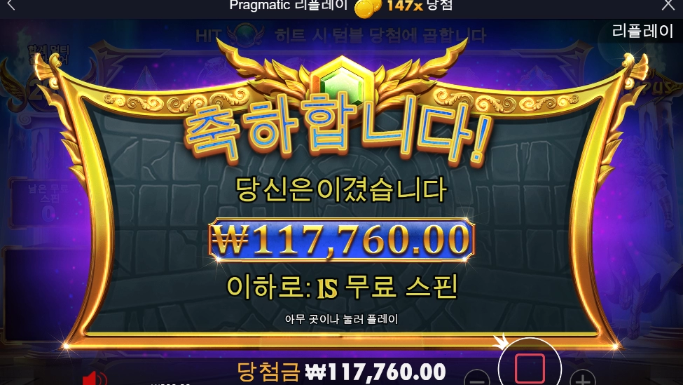 소액 할배 ㅅㅅㅅ