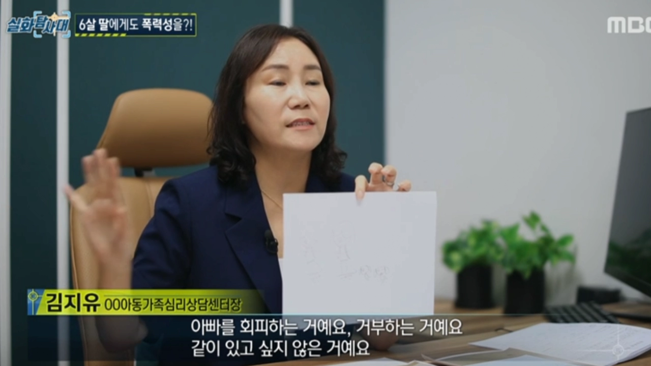 납치 폭행 강간 당한 bj 빛베리 근황