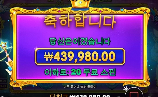 공주님 사랑해요😍