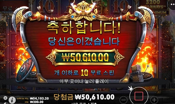 먹죽죽먹죽먹죽 지겹다