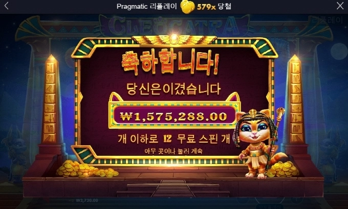 요즘 얘 왜이러냐