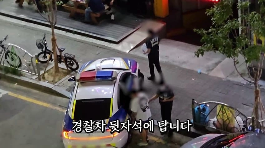 대전에서 딸배 신고했다가 레전드 찍은 딸배헌터