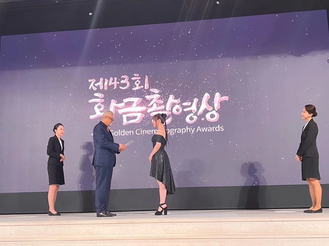 한국에서 상 받은 오구라 유나