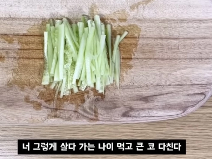 비혼주의 페미의 미래