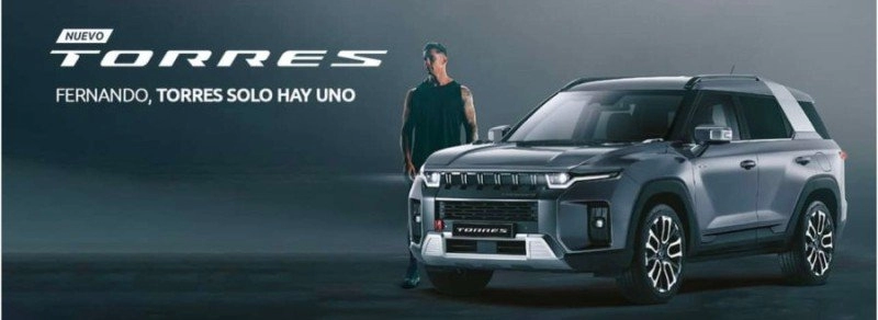 페르난도 토레스의 토레스광고