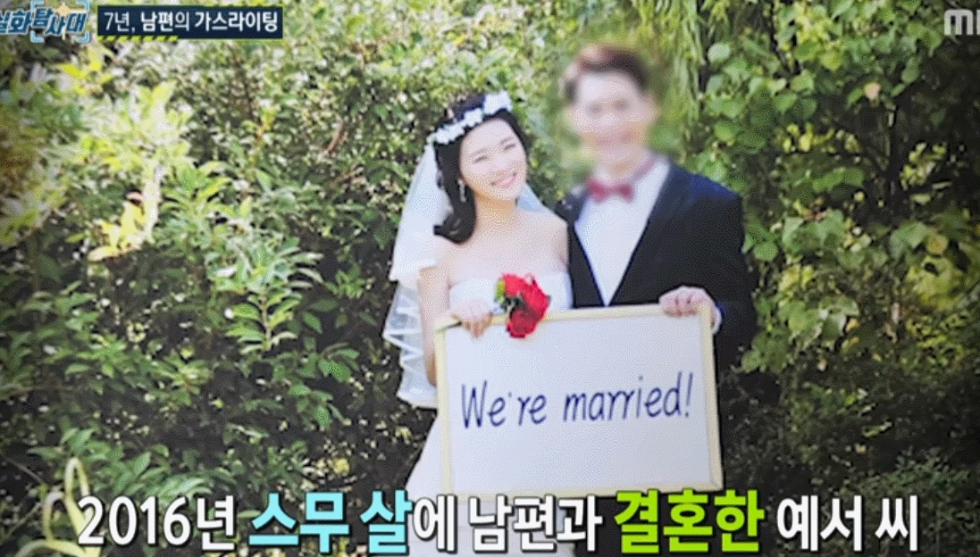 납치 폭행 강간 당한 bj 빛베리 근황