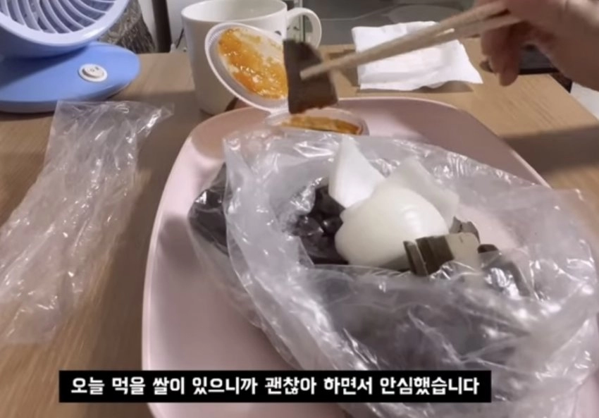 비혼주의 페미의 미래