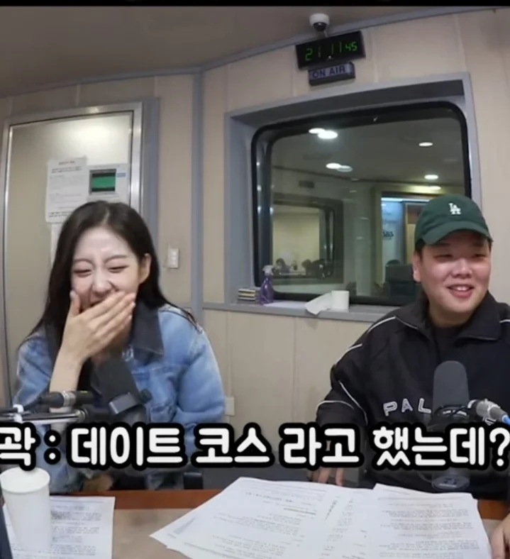 곽튜브랑 데이트 하고싶은 아이돌