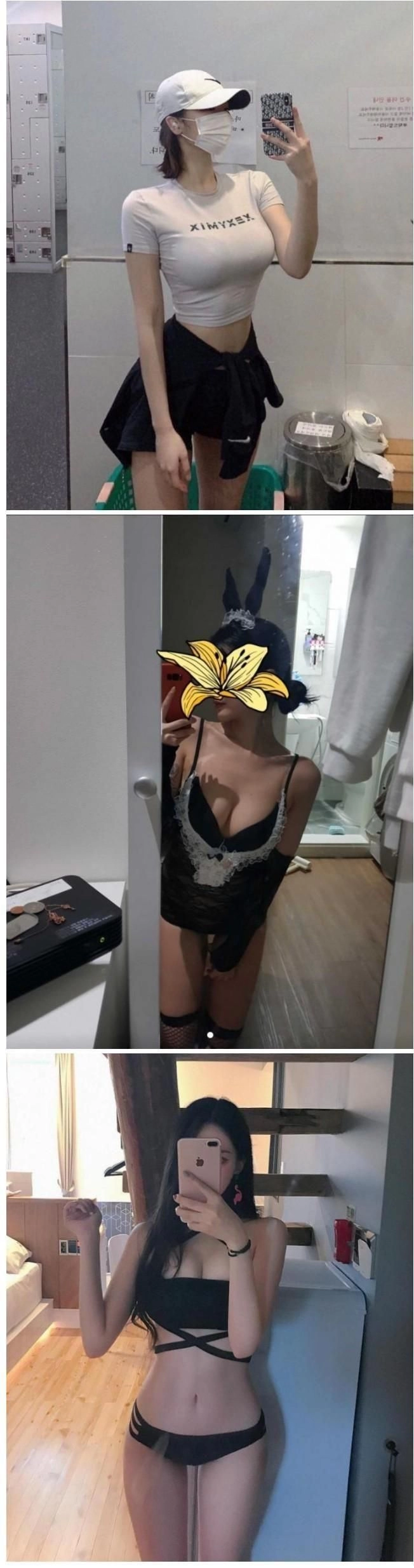 질싸마려운 여대생 몸매