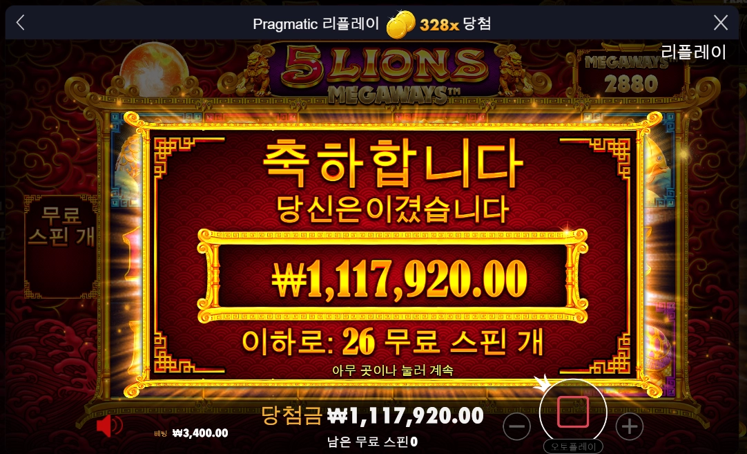 행복해지고싶다