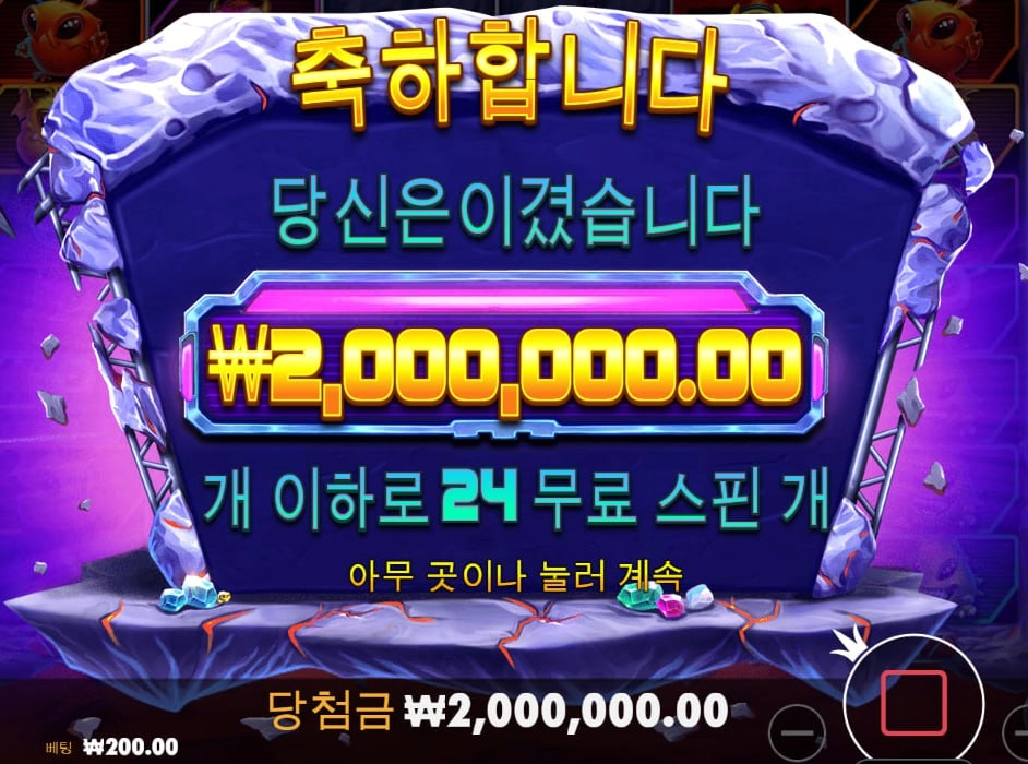 10000배 다들 먹는 그맛이죠~~&^^