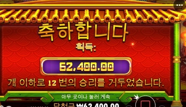 ๐ผ ์คํํธ~