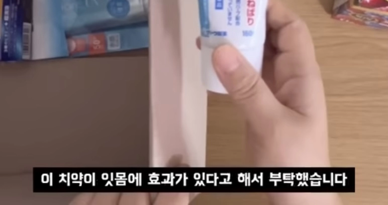 비혼주의 페미의 미래