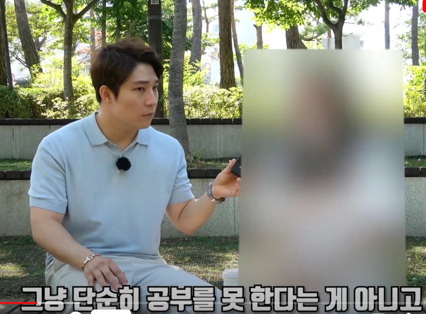 좋은 대학을 갈려하는 현실적 진짜 이유들.