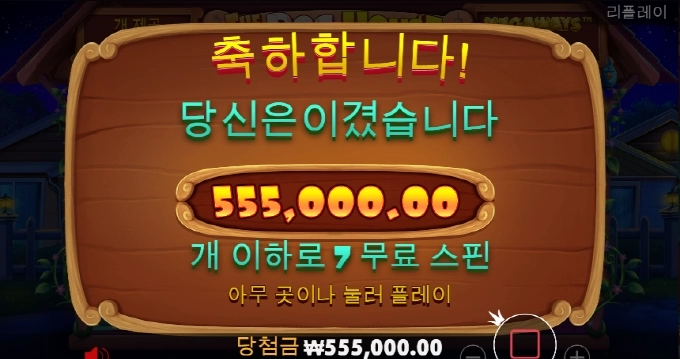 오늘 맛난거 사먹어야쥐~~~