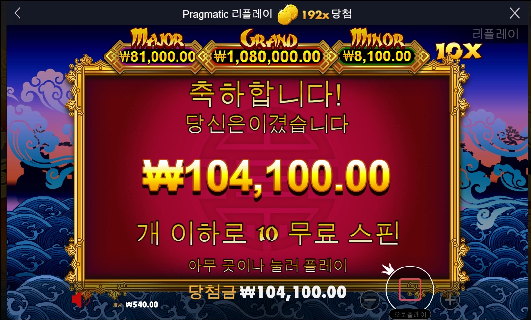 이걸로 난 만족한다