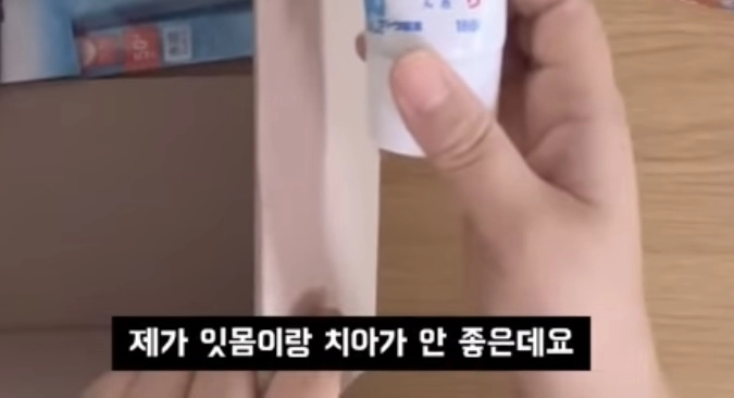 비혼주의 페미의 미래