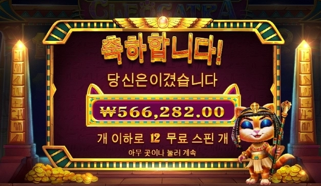 요즘 너 좀 다시 괜찮다?