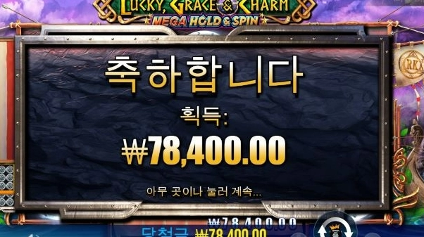 프라그마틱만하자..