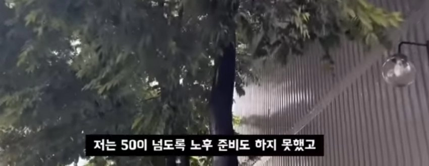 비혼주의 페미의 미래