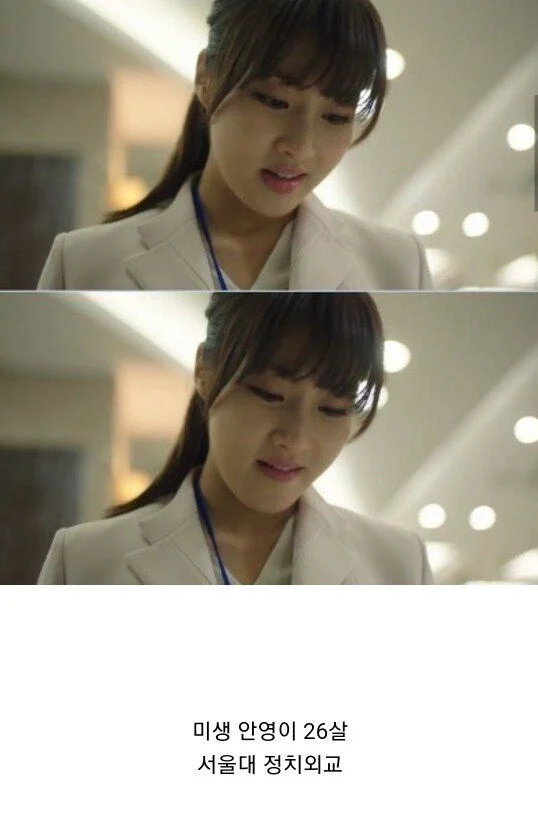 10년전 대기업 초봉