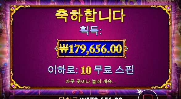 먹죽먹죽 그만하구싶네 ㅜ