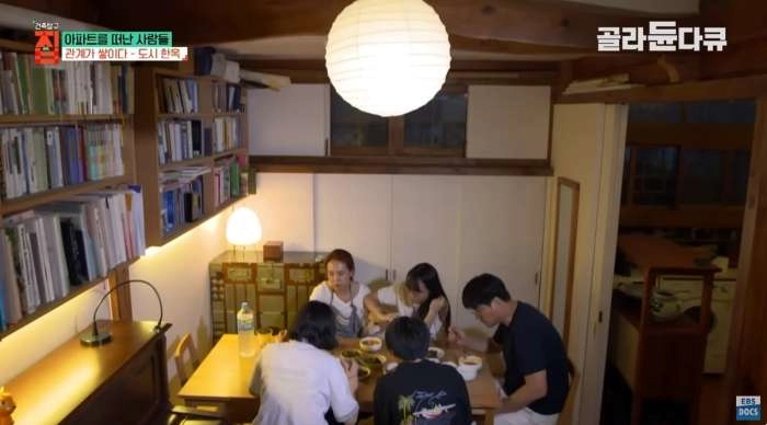 40대 아빠가 아파트 팔고 쓰러져가는 한옥을 리모델링해 이사한 이유