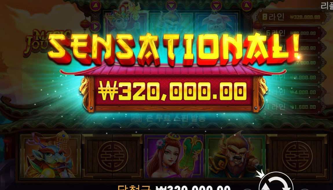 오늘은 여기까지~