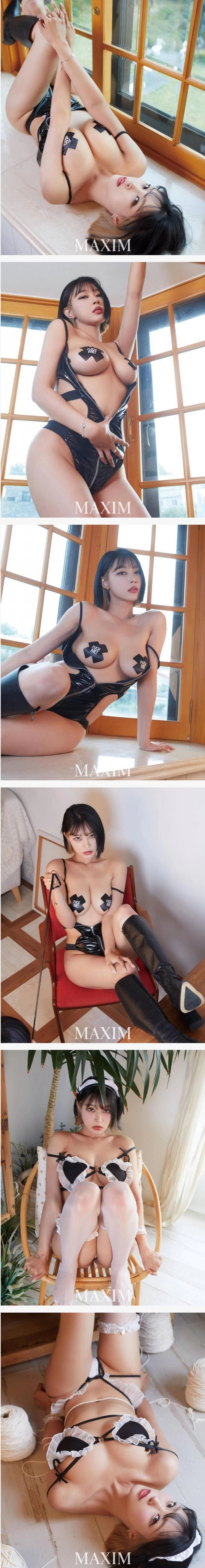 파격적인 김갑주 맥심 결승 화보