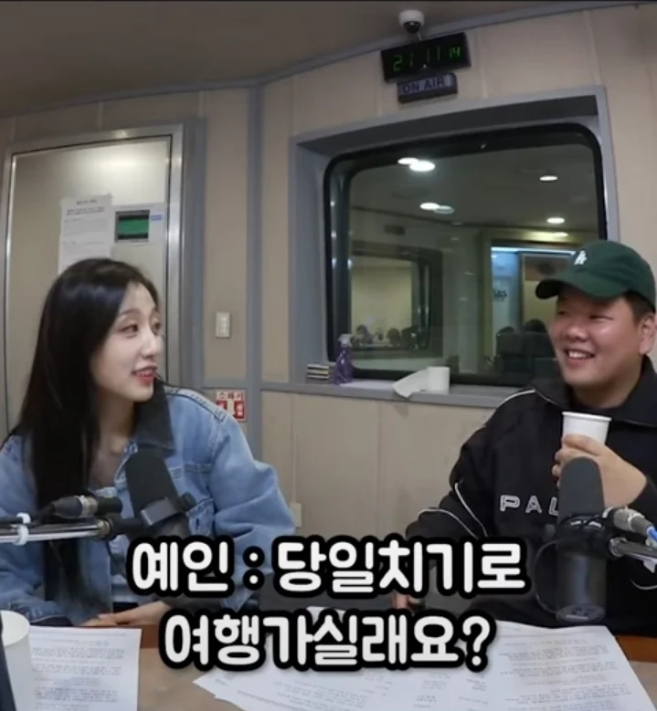 곽튜브랑 데이트 하고싶은 아이돌