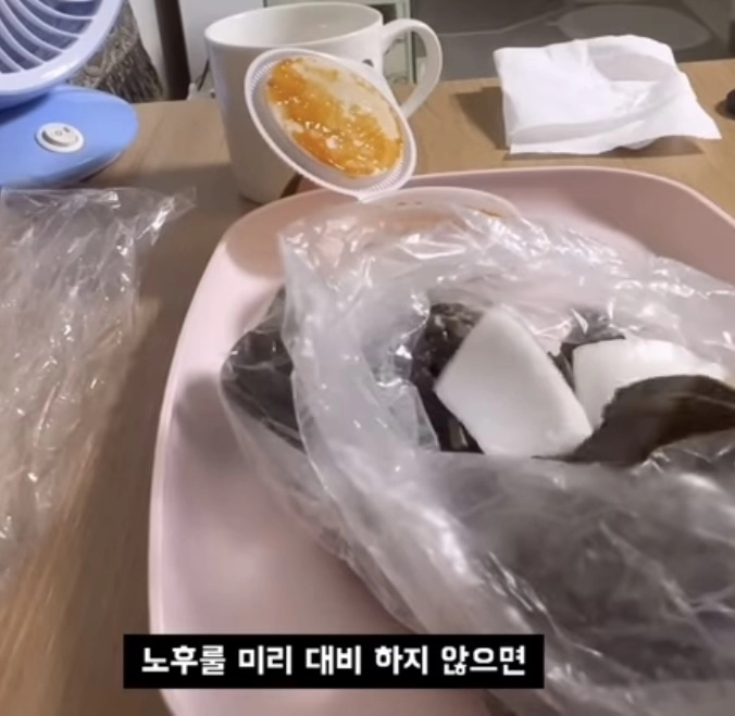 비혼주의 페미의 미래