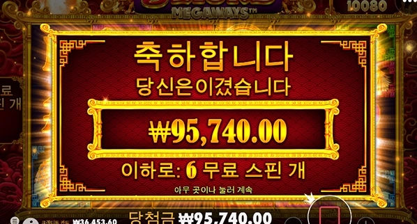 소액러 시작이용 ㅋ