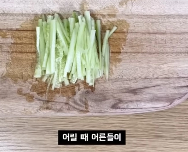 비혼주의 페미의 미래