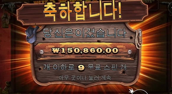 오늘은 시작이 좋다