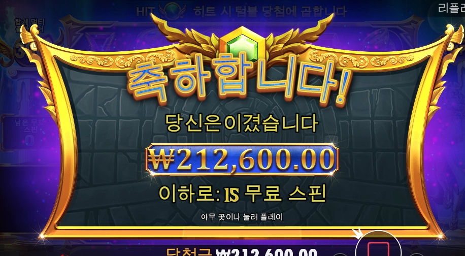 이번달 성적이 안좋네 ㅠㅠ