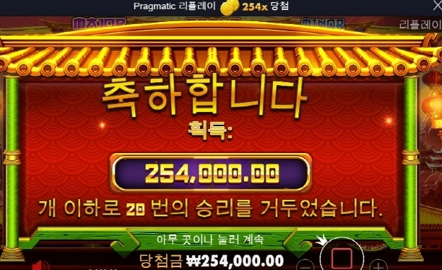 팬더 보러 애버랜드 갈 필요없네~~