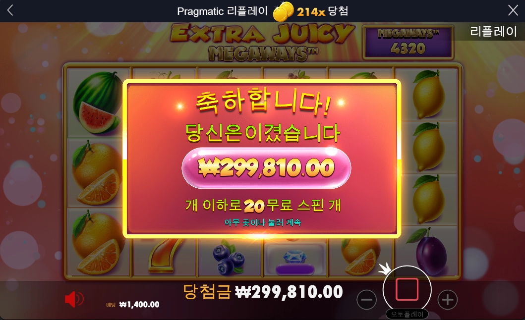 집에 가고 싶다~~~